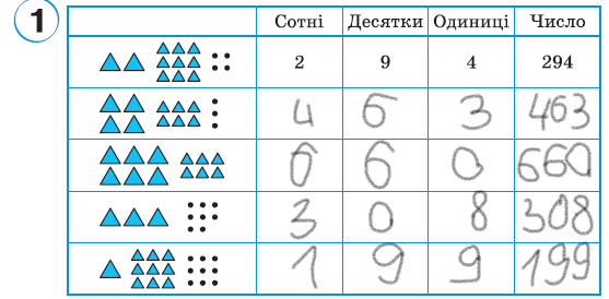 0500l1xa-d528-557x274.png