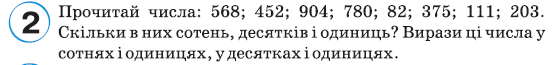 0500l1yk-8e40-554x65.png