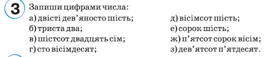 0500l1ze-385b-547x114.png