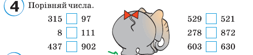 0500l20m-5190-515x112.png