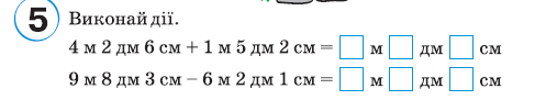 0500l217-682e-507x101.png