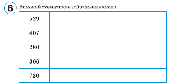 0500l21x-795c-582x279.png