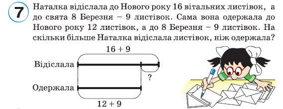 0500l245-79e5-569x219.png