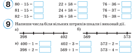 0500l25j-0236-567x237.png