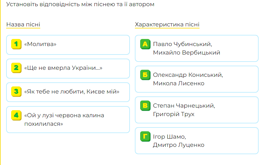 0500l2di-48bf-895x563.png