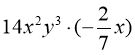 0500l2i7-e58e-135x55.png