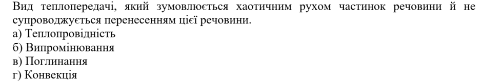 0500l2ts-2fc9-940x165.png