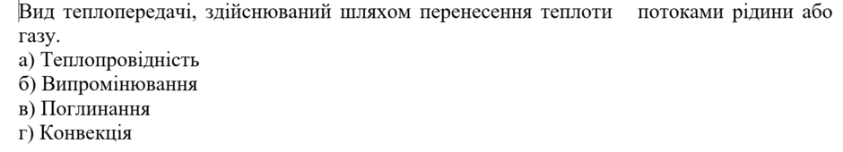 0500l2u9-eef3-940x170.png