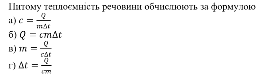 0500l2vb-3163-940x257.png