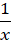 0500l30e-1a8b-11x41.png