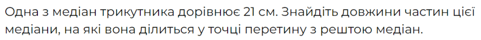 0500l353-6600-940x79.png