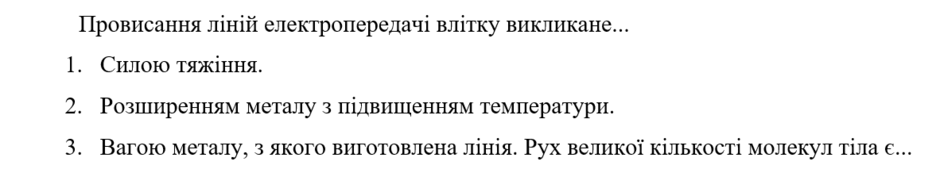 0500l3ol-5188-940x169.png