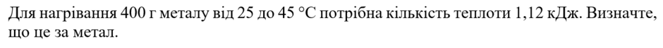 0500l3zs-03a2-940x69.png
