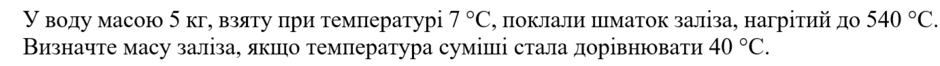0500l426-3530-940x66.png
