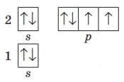 0500l43z-8dd1-175x116.png