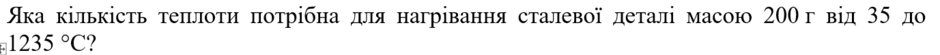 0500l446-2737-940x55.png