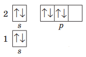 0500l44v-3350-175x116.png