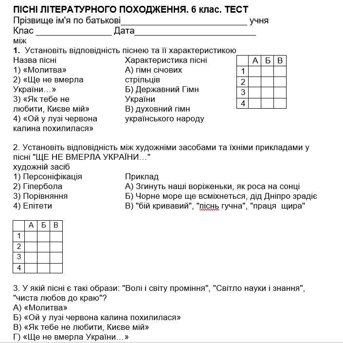 0500l45q-784d-705x704.png