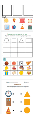 0500l48d-3f67-79x268.png