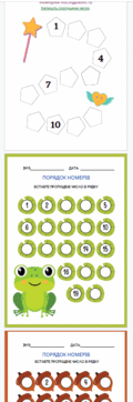 0500l498-1a8c-89x269.png