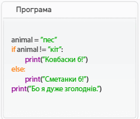 0500l4ar-499a-279x236.png