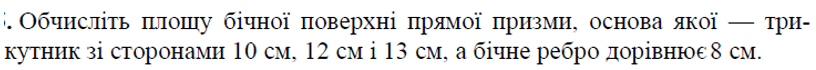 0500l4e3-b885-816x70.png