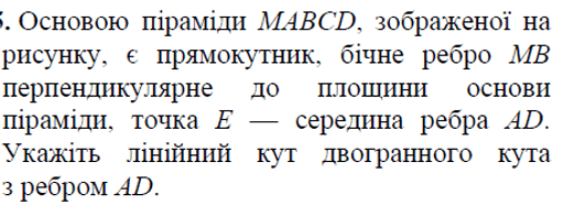 0500l4fx-baaa-512x186.png