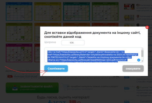 0500l4lw-f103-500x339.png