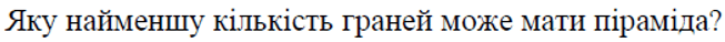 0500l4n9-689e-653x38.png