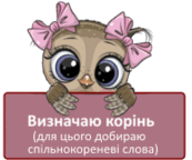 0500l4w3-6abb-214x179.png
