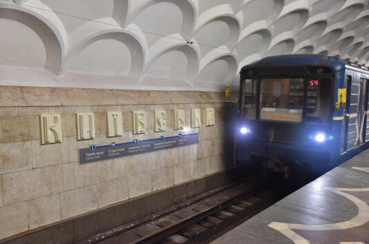 0500l4wb-da2e-535x354.jpg
