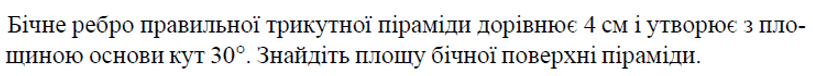 0500l50f-0c24-813x76.png