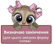 0500l56c-eb7b-177x149.png