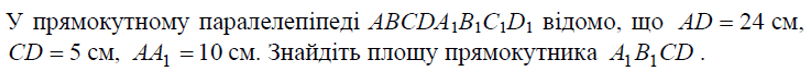 0500l56l-d46d-812x74.png