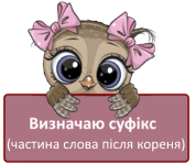 0500l578-03ee-186x156.png