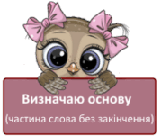 0500l583-58d4-173x146.png