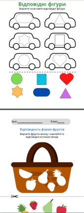 0500l590-7b9a-170x428.png