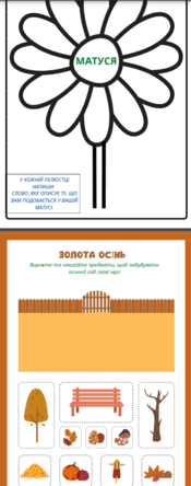 0500l59m-2d7f-175x444.png