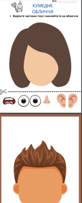 0500l59w-ec4e-168x416.png