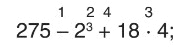 0500l5dy-4926-173x50.png