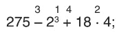 0500l5e8-37ab-173x50.png