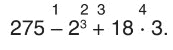 0500l5eb-2b6f-173x50.png