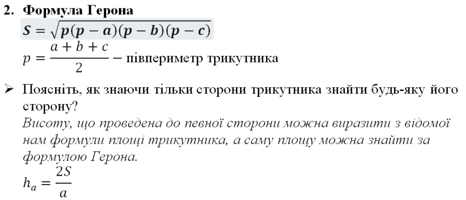 0500l5il-7349-940x404.png