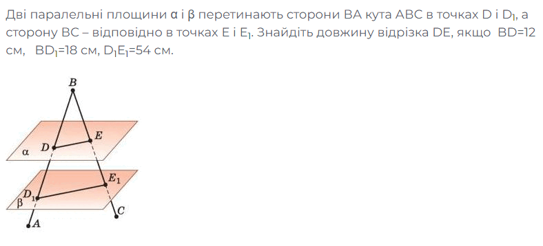 0500l5kf-618e-788x358.png