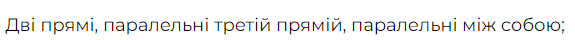 0500l5la-5167-575x40.png