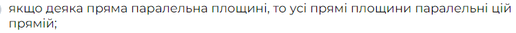 0500l5ln-131b-749x48.png