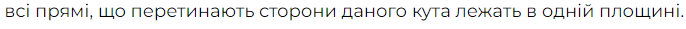 0500l5lv-4e41-686x29.png