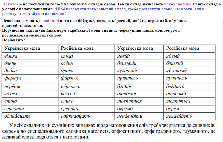0500l5mq-0d4f-940x600.png
