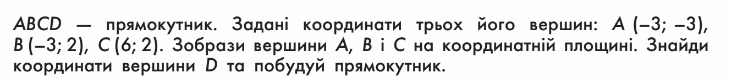 0500l5z4-e252-730x78.png