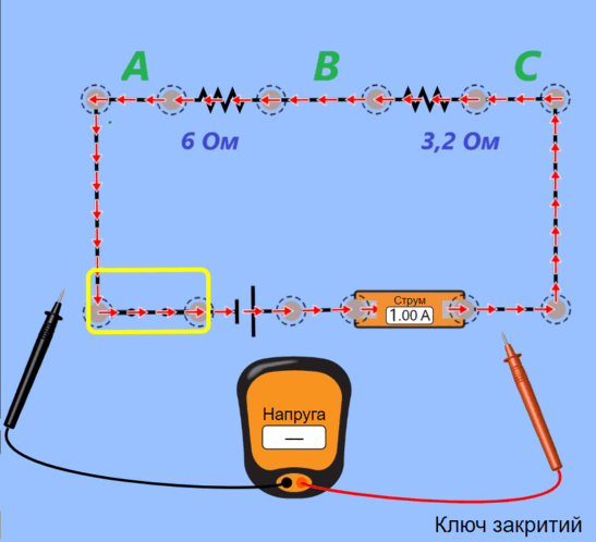 0500l601-8b44-908x827.png